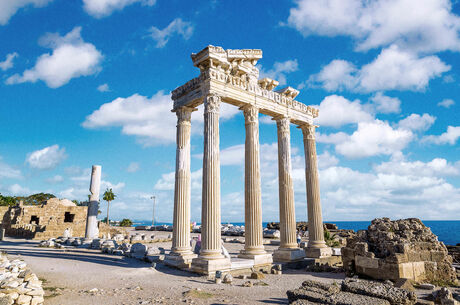 Trakya Çıkışlı Bayram Özel 2 Gece 3 Gün Konaklamalı Pamukkale Salda Kuşadası Efes Antik Kent Şirince Çeşme Alaçatı Turu